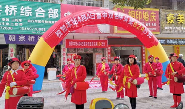 �н���վ������ף