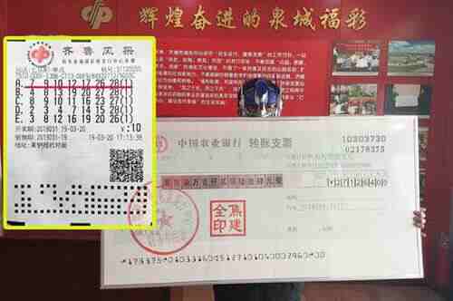 �н������콱��