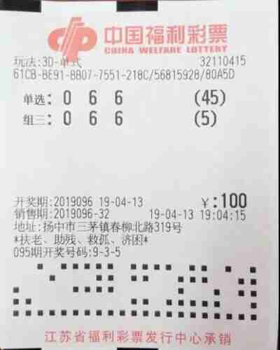 ΢��ͼƬ_20190419101304