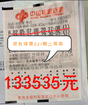 10564K035-6 10564K035-6