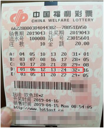 QQ图片20190422142645 QQ图片20190422142645