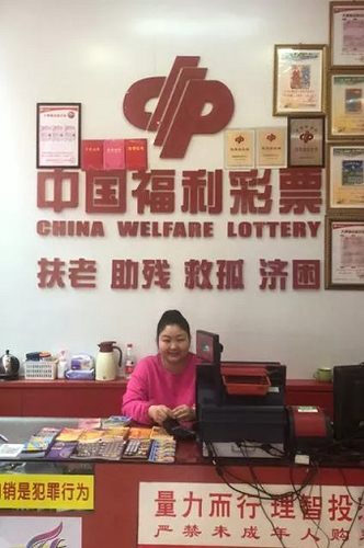 92e46676a945e5445df53fc30d9f5064