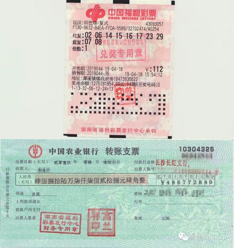 ΢��ͼƬ_20190426102607