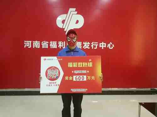 �󽱵����콱