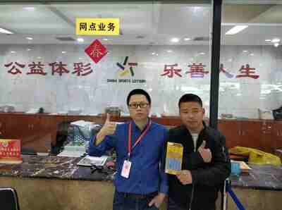 ��ʯ�ɽ�100��󽱵���