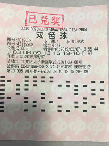 守号十年 守号十年