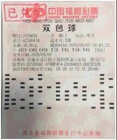 ΢��ͼƬ_20190509123153