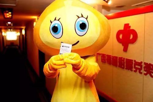 ΢��ͼƬ_20190509123208