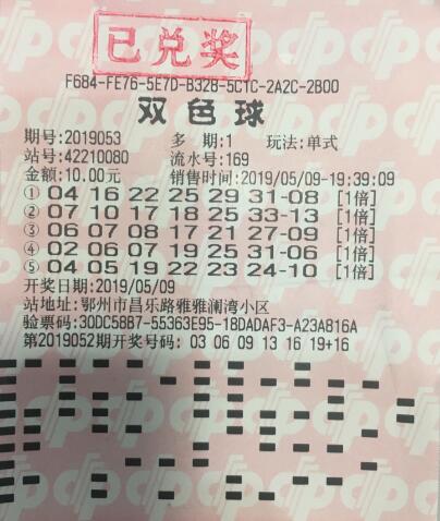 QQͼƬ20190513110929