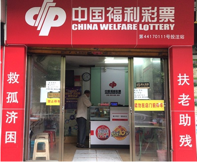 ����һ���н���վ