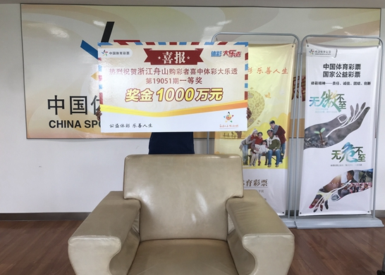 �н������콱��