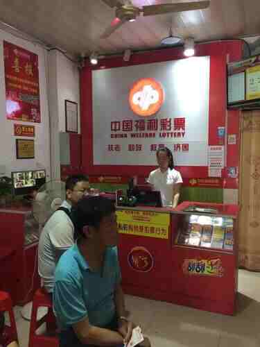 ΢��ͼƬ_20190530091423