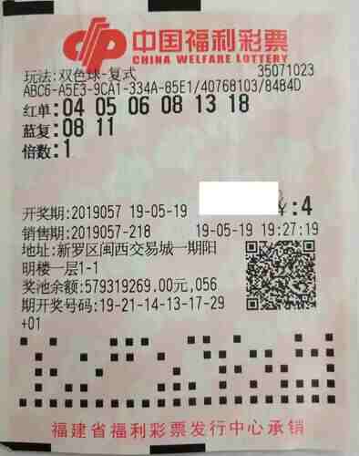 ΢��ͼƬ_20190530091427